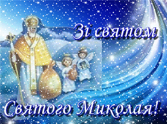 ЗССМ!.gif