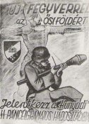 25ss_плакат.jpg