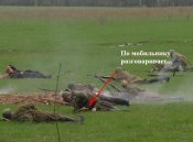 Ляпы5.jpg