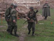 Ляпы6.JPG