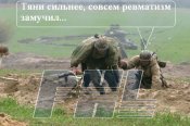 Ляпы9.JPG