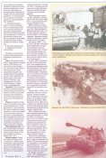 pages-1.jpg
