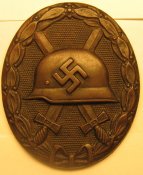 Черное.jpg