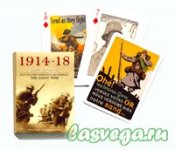 1476_greatwar.jpg