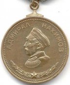 MNahim14086.jpg