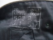 DSC07932.JPG
