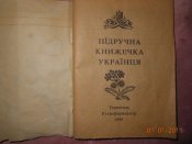 DSCN6495.JPG