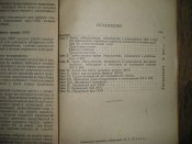 P1010034.jpg
