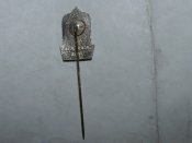 Германские стрелковое общество два значка +фрачная заколка латунь эмаль.