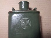 Фляга Австрія №3