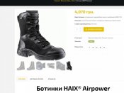 Безымянный1.jpg