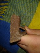 Кусок лентоприемника МГ