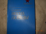 DSCN6648.JPG