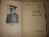 DSCN6649.JPG