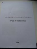 DSC00787.JPG