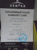 DSC07794.JPG
