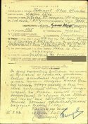 питомцев.jpg