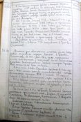100_2733.jpg