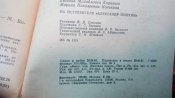IMG_20171119_130017.jpg