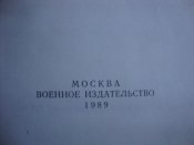 DSC04011.JPG