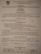DSC00548.jpg