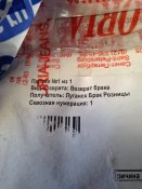 23947086_n.jpg