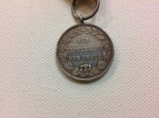 Вюртемберг. Серебряная медаль за военные заслуги (1892 г.)