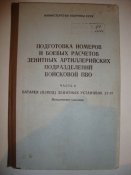DSC04125.JPG