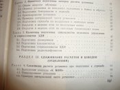 DSC04129.JPG