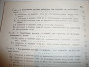 DSC04131.JPG