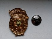 Гвардия