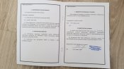 ММГ пистолета-пулемета CZK Sa.26 7,62