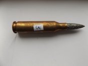 ммг гильза птр (3)