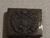 DSCF3849.JPG