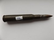 ммг гильза 12.7 (1)