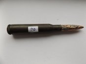 ммг гильза 12.7 (2)