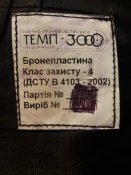 20171125_205301.jpg