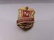20171126_154819.jpg