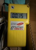 IMG_20171127_203930.jpg