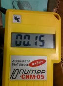IMG_20171127_203936.jpg