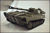 qnerdWubMSY.jpg
