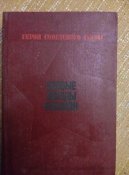 P71024-194408.jpg