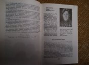P71024-194440.jpg