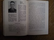 P71024-194459.jpg