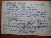 DSCN1379_800.jpg