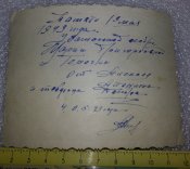 2 друга с коньячком 1 мая