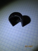 Ложевая запчасть винтовки