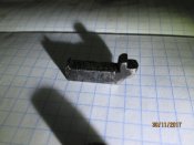 Выбрасыватель ППС