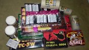 Лот 8 пачек разных самых мощных петард + 5 светошумовых гранат