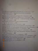 DSCN6875.JPG